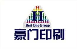 霧王合作客戶：豪門印刷