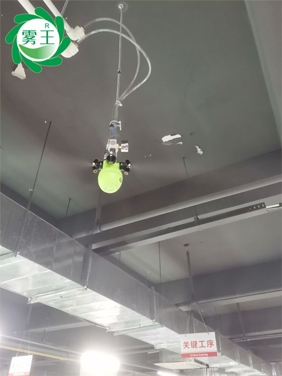 電子車(chē)間干霧加濕器 (2)