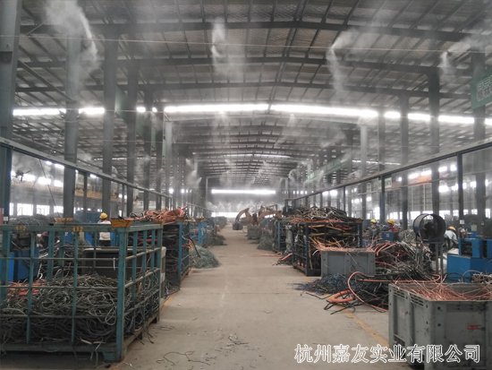 江西格林美上市集團廢五金剝線車間噴霧降溫降塵方案 江西格林美上市集團廢五金剝線車間噴霧降溫降塵方案