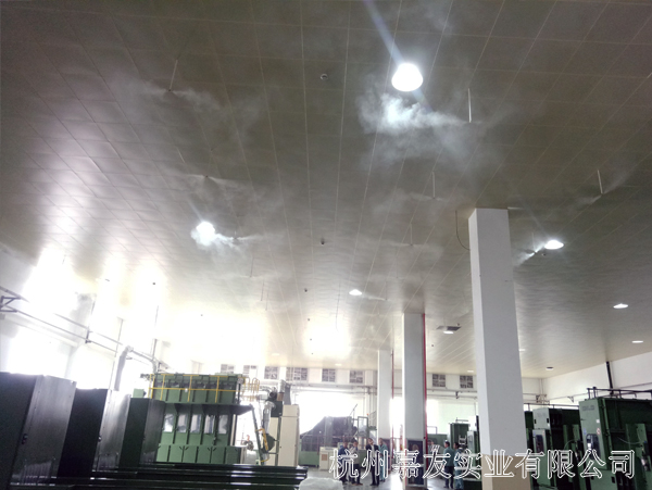 泰州高得復(fù)合材料有限公司工業(yè)加濕方案定制 泰州高得復(fù)合材料有限公司工業(yè)加濕方案定制