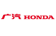 霧王合作客戶:廣汽集團(tuán) 霧王合作客戶:廣汽集團(tuán)