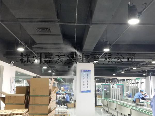 電子廠高壓微霧加濕系統
