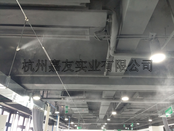 電子廠高壓微霧加濕系統