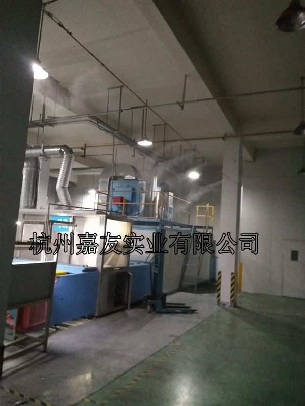 蘇州致恒汽車車間高壓微霧加濕系統加濕案例 蘇州致恒汽車車間高壓微霧加濕系統加濕案例