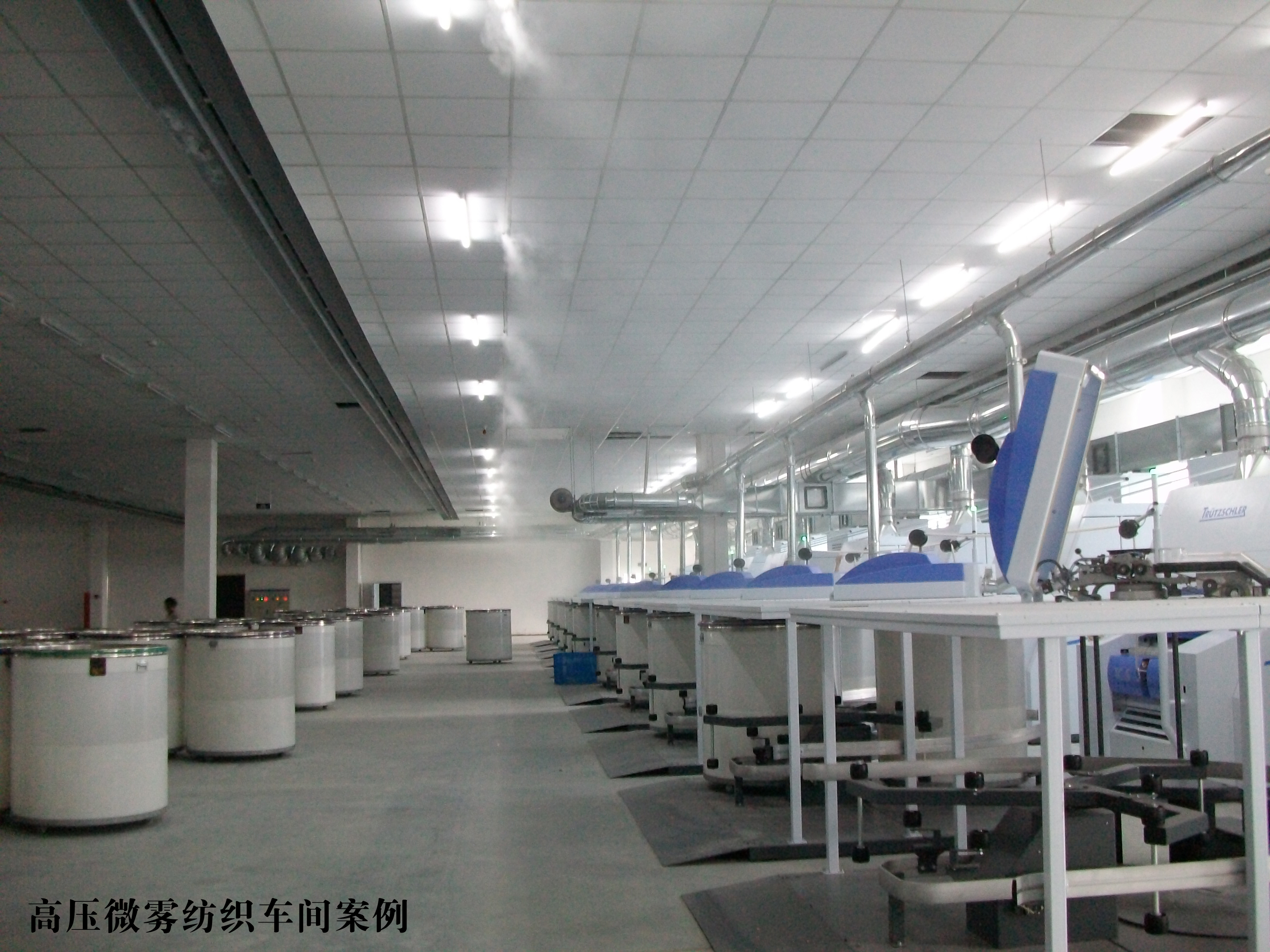 高壓微霧紡織車間加濕