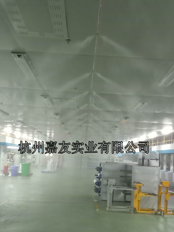 包裝車間高壓微霧加濕系統