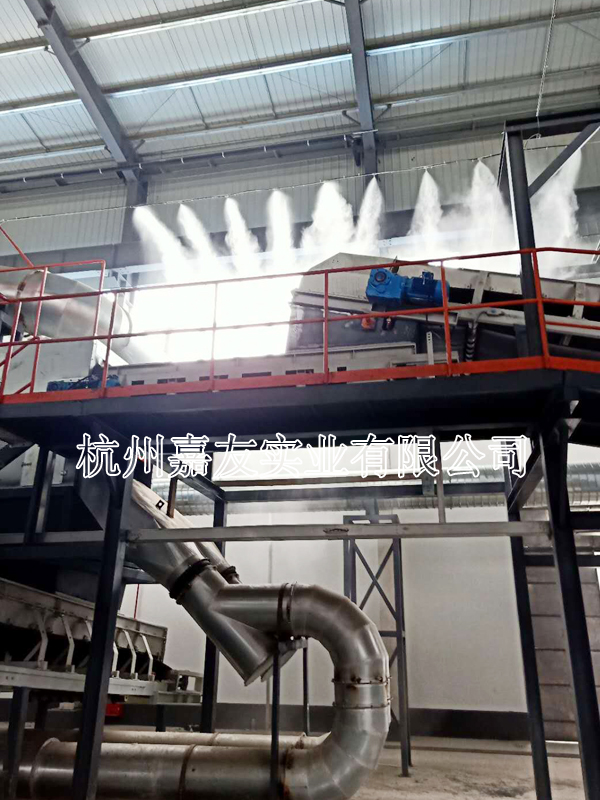 蘇州嘉諾環境工程-固體廢棄物處理車間噴霧除塵4
