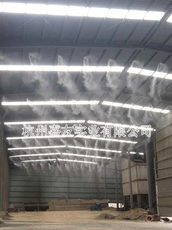 安徽廣德聚廣環保工程服務部-料棚噴霧除塵