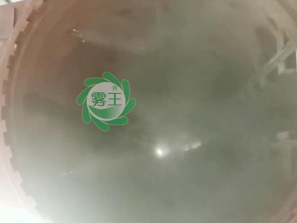 遼寧首嘉反應釜房加濕-“霧王”高壓微霧加濕器安裝案例 遼寧首嘉反應釜房加濕-“霧王”高壓微霧加濕器安裝案例