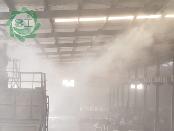 江蘇聯航機械科技安裝“霧王”機械制造車間噴霧除塵系統 江蘇聯航機械科技安裝“霧王”機械制造車間噴霧除塵系統