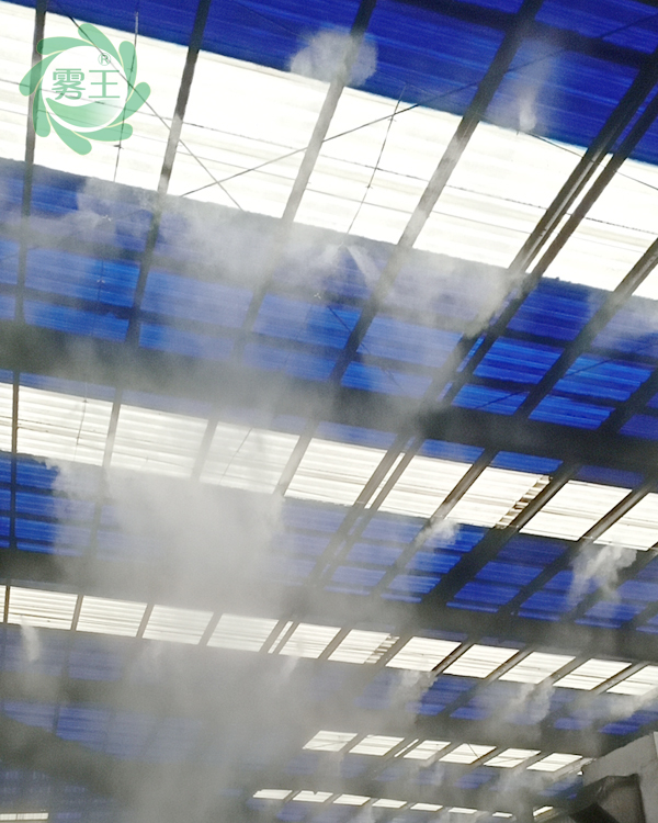 中鹽安徽紅四方股份有限公司安裝煤庫噴霧降塵系統 中鹽安徽紅四方股份有限公司安裝煤庫噴霧降塵系統