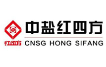 霧王合作客戶:中鹽紅四方 霧王合作客戶:中鹽紅四方