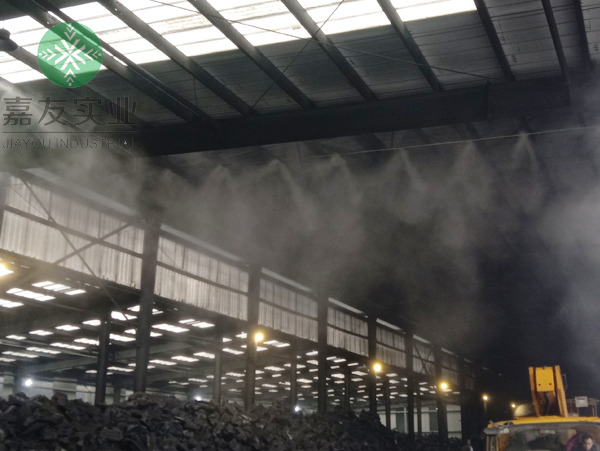 殘極破碎車間噴霧降塵