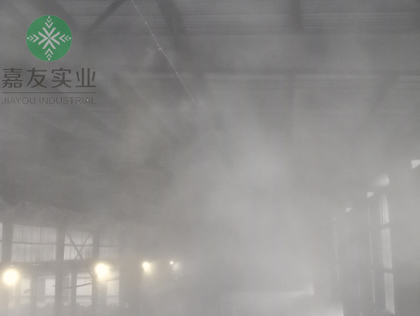 貴州華仁新材料有限公司安裝破碎車間噴霧降塵系統(tǒng)案例 貴州華仁新材料有限公司安裝破碎車間噴霧降塵系統(tǒng)案例