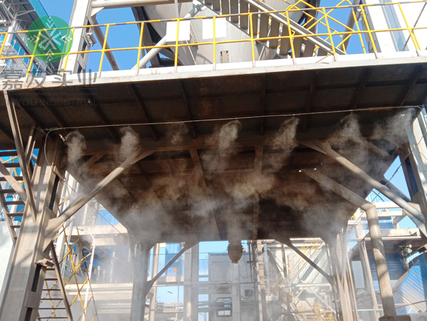 發電廠噴霧除塵系統
