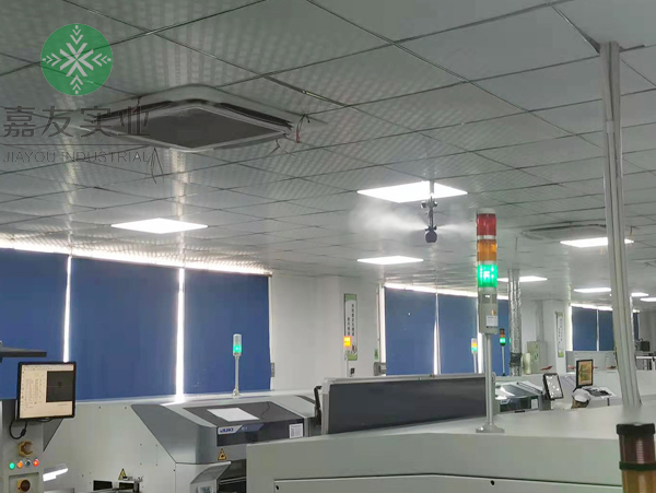 深圳市拔超科技有限公司安裝電子車間加濕器案例 深圳市拔超科技有限公司安裝電子車間加濕器案例