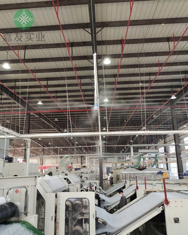 連云港新東方家紡有限公司-紡織車間干霧加濕器0 連云港新東方家紡有限公司-紡織車間干霧加濕器0