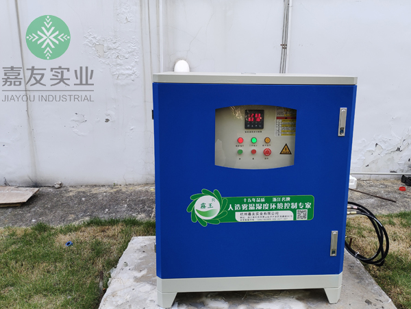 遠大醫藥藥品倉庫高壓微霧加濕器加濕