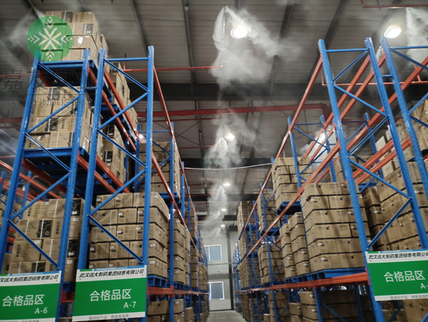 杭州嘉友攜手乾隴建設(shè)安裝藥品倉庫高壓微霧加濕器加濕案例 杭州嘉友攜手乾隴建設(shè)安裝藥品倉庫高壓微霧加濕器加濕案例
