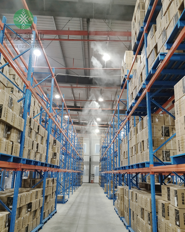 遠大醫藥藥品倉庫高壓微霧加濕器加濕7