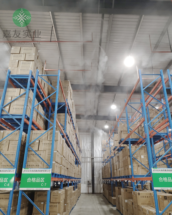 遠大醫藥藥品倉庫高壓微霧加濕器加濕8