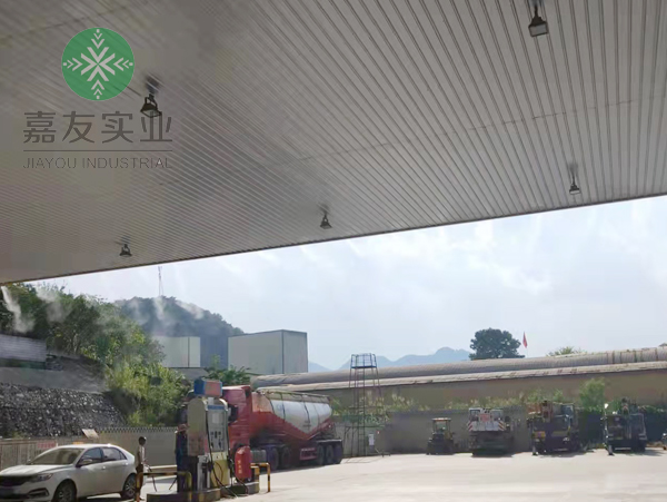 杭州嘉友噴霧降溫系統助力英德市龍鵬加油站降溫工程