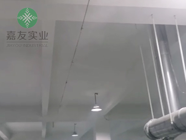 杭州嘉友為聚優(yōu)非織造材料紡織車間安裝霧化加濕系統(tǒng) 杭州嘉友為聚優(yōu)非織造材料紡織車間安裝霧化加濕系統(tǒng)