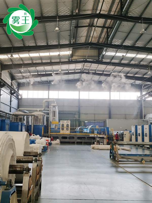 紡織車間高壓微霧加濕器 (3)