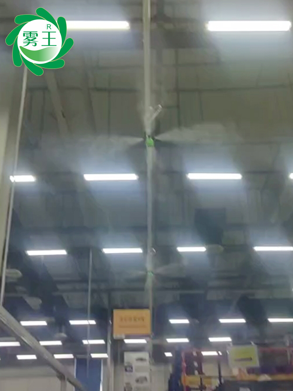 燈具生產車間干霧加濕器qs8 (1)