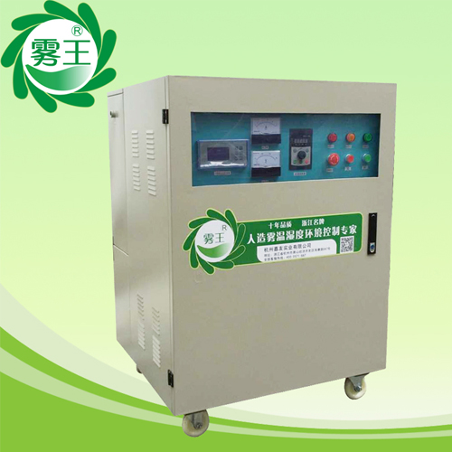 JY-WWGY-B舊款高壓微霧加濕系統 JY-WWGY-B舊款高壓微霧加濕系統