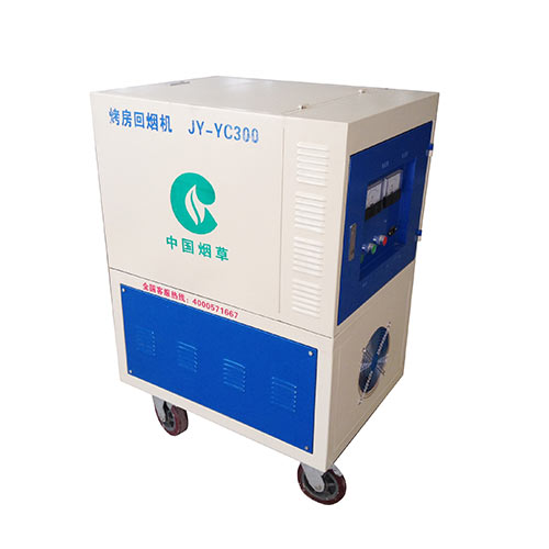 JY-WWYC煙草烤房回潮機 JY-WWYC煙草烤房回潮機