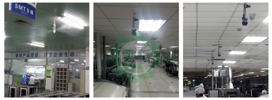 電子車間加濕案例 電子車間加濕案例