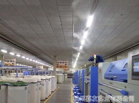 霧王為天虹集團提供紡織車間工業加濕器解決方案 霧王為天虹集團提供紡織車間工業加濕器解決方案