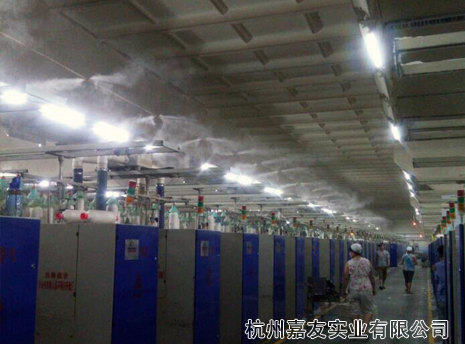 霧王為山東平陽紡織提供高壓微霧加濕方案 霧王為山東平陽紡織提供高壓微霧加濕方案