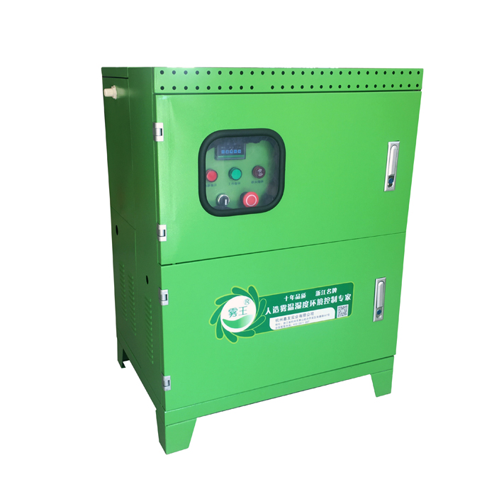 JY-WWGY-E高壓微霧加濕器 JY-WWGY-E高壓微霧加濕器