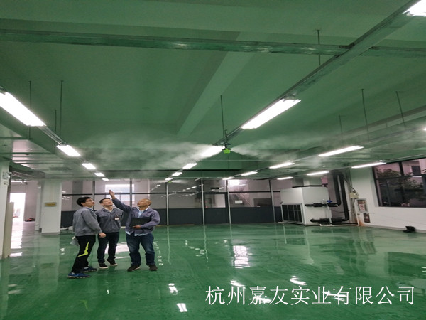浙江鋒龍電氣股份有限公司干霧加濕案例 浙江鋒龍電氣股份有限公司干霧加濕案例