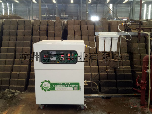 杭富高壓微霧2 杭富高壓微霧2