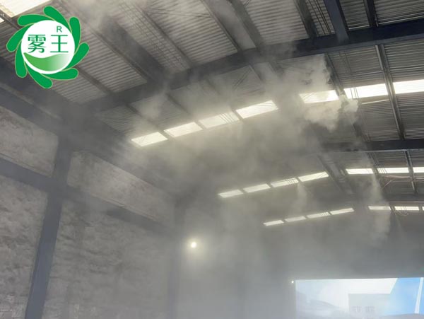 巴陵恒逸卸煤庫(kù)干霧抑塵系統(tǒng)改造:對(duì)源頭煤塵智能解決方案 巴陵恒逸卸煤庫(kù)干霧抑塵系統(tǒng)改造:對(duì)源頭煤塵智能解決方案