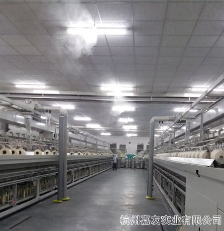 蘭溪紡織名企加濕案例圖4 蘭溪紡織名企加濕案例圖4