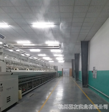 蘭溪紡織名企加濕案例圖7 蘭溪紡織名企加濕案例圖7
