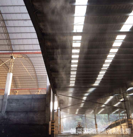 南方水泥噴霧降塵案4 南方水泥噴霧降塵案4