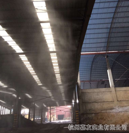 南方水泥噴霧降塵案例7 南方水泥噴霧降塵案例7