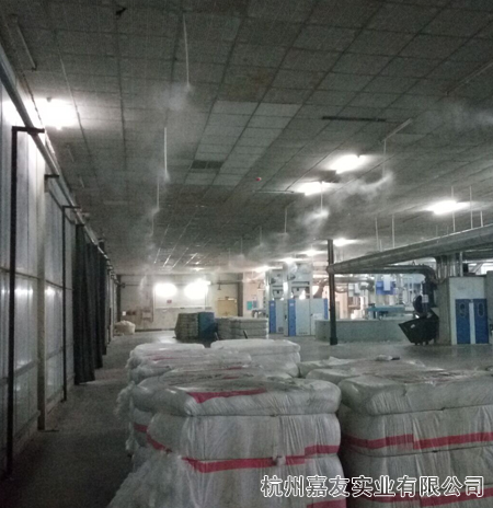 平棉集團(tuán)紡織加濕器6