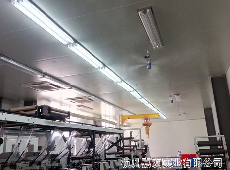 創嘉文化印刷加濕器案例 創嘉文化印刷加濕器案例