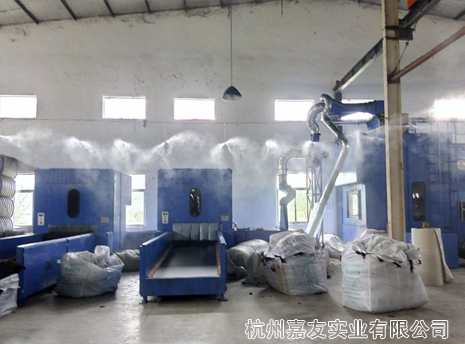 無紡布高壓微霧加濕案例2 無紡布高壓微霧加濕案例2