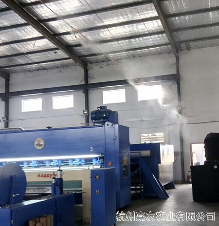 無紡布高壓微霧加濕案例8 無紡布高壓微霧加濕案例8