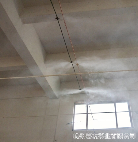 紡織加濕器3 紡織加濕器3