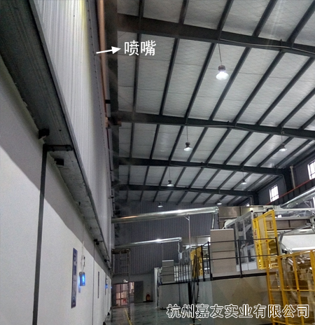 無紡布車間加濕案例圖4 無紡布車間加濕案例圖4