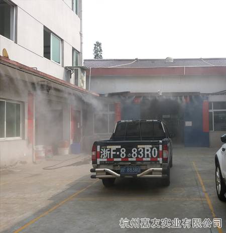 富茂機電噴霧降溫系統5 富茂機電噴霧降溫系統5