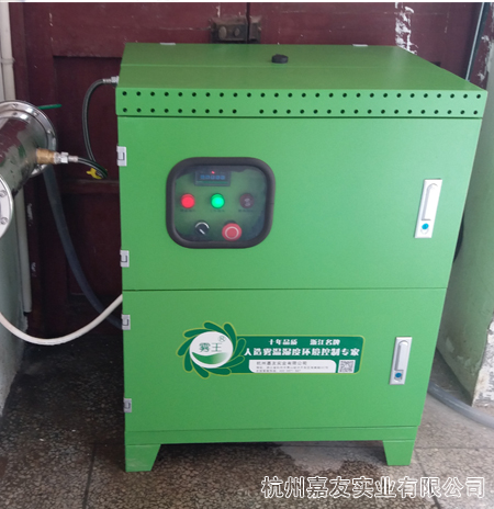 富茂機電噴霧降溫系統7 富茂機電噴霧降溫系統7